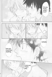 [Digimon] From Bedroom With my Love [Yaoi]