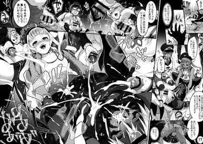 Totsu Nyuu Futanari Darake no Bunshi Sekai