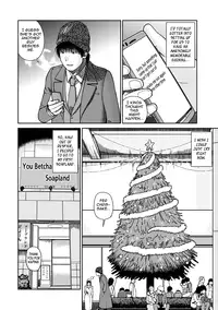 [Kuroki Hidehiko] 36-Year-Old Randy Mature Wife Ch. 1-8 [English] {Tadanohito}
