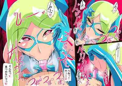 [Warabimochi] Onēsan vu~iran ni ippai shibora reru hīrō-kun battogāru-hen