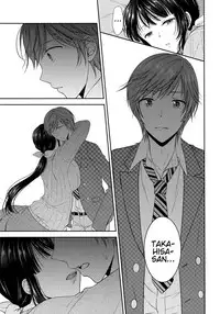 (C94) [Honey Bunny (Kohachi)] Futanari Miboujin Gitei Kanraku [English] {Hennojin}