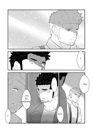 Tarou-san of the Toilet