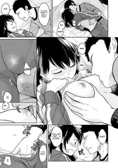 1LDK+JK Ikinari Doukyo? Micchaku!? Hatsu Ecchi!!? Ch. 1-14