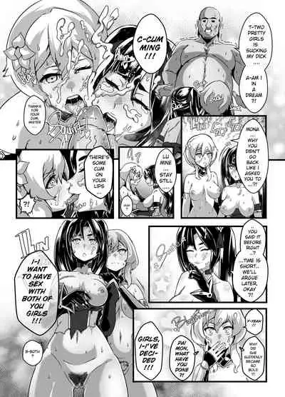 [burnbright (STAR☆CHASER)] BRIGHTEST STAR (Genshin Impact) [English] {2d-market.com} [Decensored] [Digital]