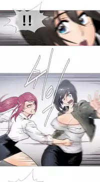 HouseHold Affairs 【卞赤鲤个人汉化】1~34话(持续更新中)