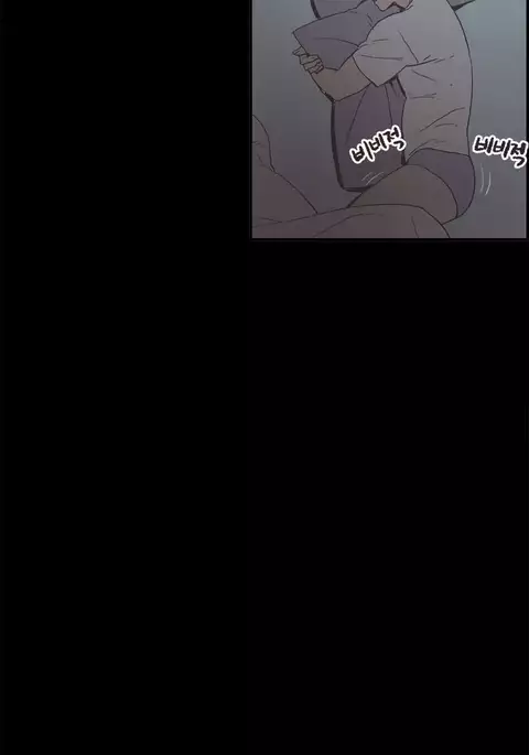 Cohabitation Ch.1-40