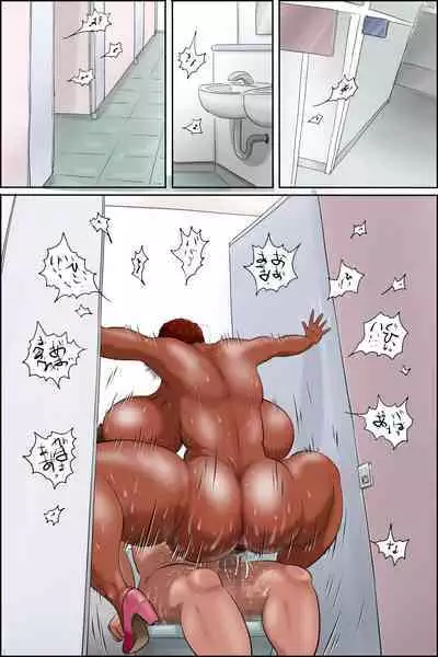 My girlfriend is OverFifty