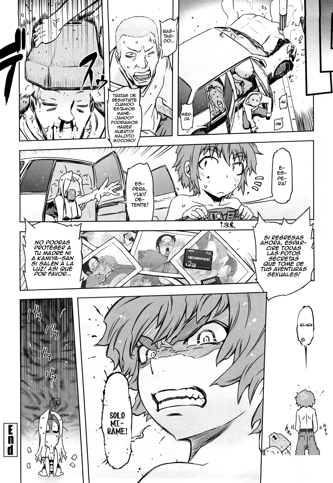 Monosugoi Mama Jiru - Mama's Terrible Soup