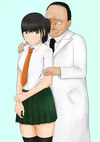 Nerawareta Ki no Yowai Joshikousei