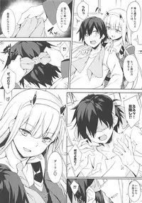 (COMIC1☆13) [Otukimi Koubo (Akizora Momidi)] Darling Escort (DARLING in the FRANXX)