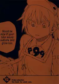 (C90) [Sakurai Dai Energy (Sakurai Energy)] Daiichi Inshou wa Daiji da. | First Impressions are Important. (Kantai Collection -KanColle-) [English]