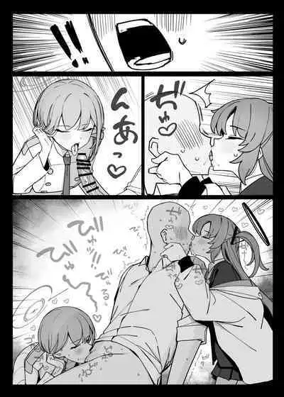 Soukessan to Sanjutsutsukai | Final Settlement and Mathematician