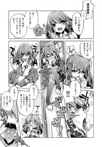COMIC AUN 2014-01