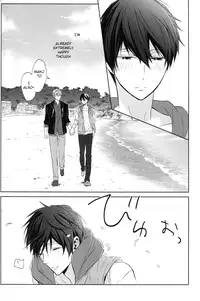 (C86) [Sneeeze (Kubu)] Namae o Yonde, Dakishimete | Call My Name, Embrace Me (Free!) [English] [ichigo-day]