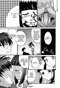 [Saegusa Kohaku] L.O.F ~Love Or Fool~ Shinsouban Ch. 1-10 [ENG] [Yoroshii]