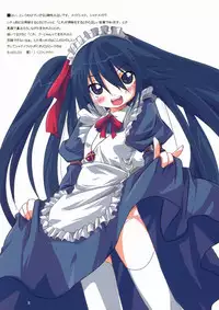 [K'S PROJECT & Kakitama (Koshigaya Tatsumi & mabo-)] Color Of Crimson (Shakugan no Shana)