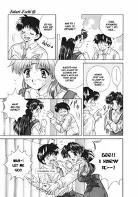 Futari Ecchi 9 [Complete]