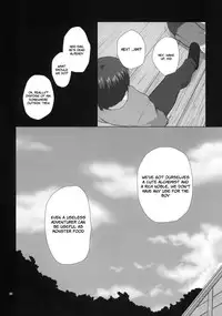 (C78) [Noraneko-no-Tama (Yukino Minato)] ELIXIR (Atelier Totori) [English] [LoliLoli Hunters + TLRF]