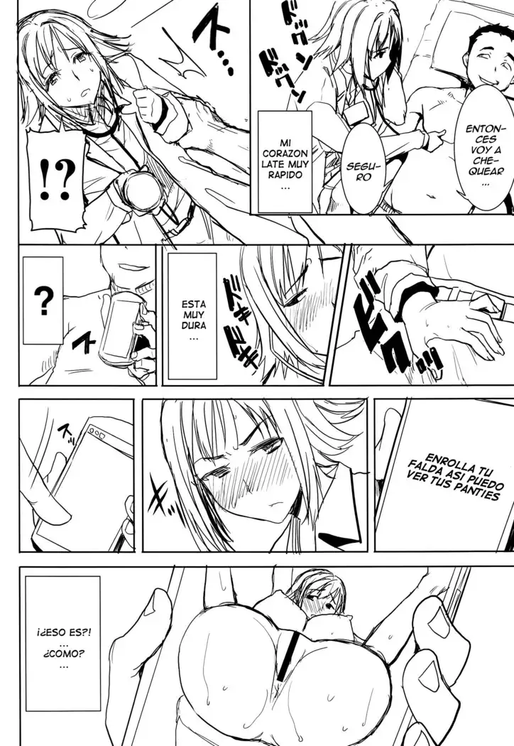 UnSweet Haha Wakui Kazumi SIDE Masashi Junbigou | UnSweet Haha Aimi Wakui SIDE Masashi Preparation