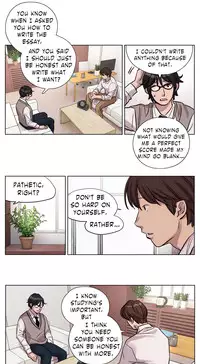 [Ramjak] Atonement Camp Ch.1-32 (English) (Ongoing)