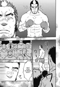 (C81) [RYCANTHROPY (Mizuki Gai)] EMBOG [English] {Baradise Scanlations}