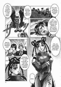 [Jamming] Japanese♥Like Ch.1-5 [English] [Kusanyagi]