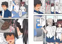 Yeaaah Jinsei Makegumi desu!