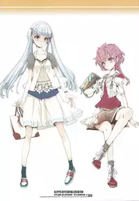 (COMIC1☆7) [70 Nenshiki Yuukyuu Kikan (Ohagi-san)] Magic Knight no Shiroi Are (Magic Knight Rayearth)