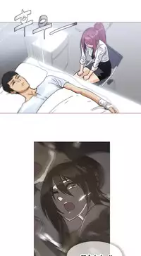 HouseHold Affairs 【卞赤鲤个人汉化】1~34话(持续更新中)