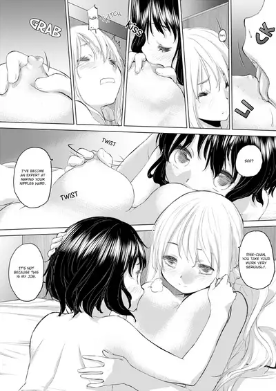 [Kurogane Kenn] Tae-chan to Jimiko-san | Tae-chan and Jimiko-san Ch. 6-14 [English] [/u/ Scanlations] [Digital]