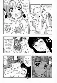 (C56) [Geiwamiwosukuu!! (Karura Syou)] Sakura Tsuu 1 (Cardcaptor Sakura) [English] [Trinity Translations]