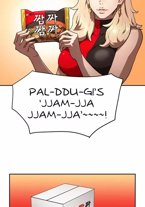 Refrain Love Ch.1-22