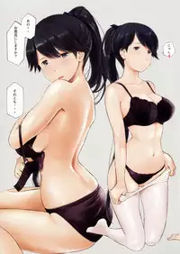 (C91) [Wasanbon (WA)] WASANBON vol.6 (Kantai Collection -KanColle-)