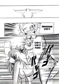 (CR15) [Circle Taihei-Tengoku (Horikawa Gorou)] Super Mario Collection (Super Mario Brothers) [English] [rookie84]