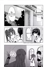 (Yuri Only) [Ustilago Nuda (Nuda)] Kouun no Megami ga Tsuiteiru - 我可是有女神跟著的呢 | I Have a Goddess with Me (Kantai Collection -KanColle-) [English] [EHCOVE]