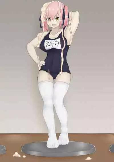 破変戦姫エリカ ～物言わぬモノに堕つ～