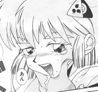 [A.K] Seifuku Kamen Bus Guider