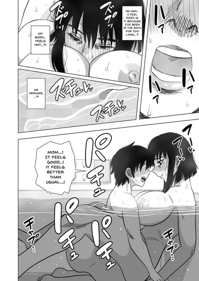[Gin Eiji] Ofuro de Okaa-san to... | Together In The Bath With Mom... [English] {Doujins.com}