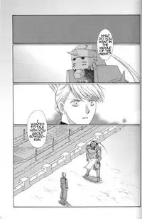 [Ronno & Kalus (Takada Bambi)] Hermaphrodite 7 (Fullmetal Alchemist) [English] [Secret Garden]