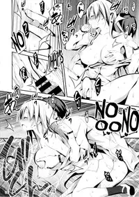 (C88) [Kikurage-ya (Kikurage)] KOI+KAN 7 [English] {KFC Translations}