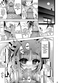 (SC58) [OXG (Amano Taiki)] Hana to Mitsubachi | Flowers and Bees [English] [doujin-moe.us]