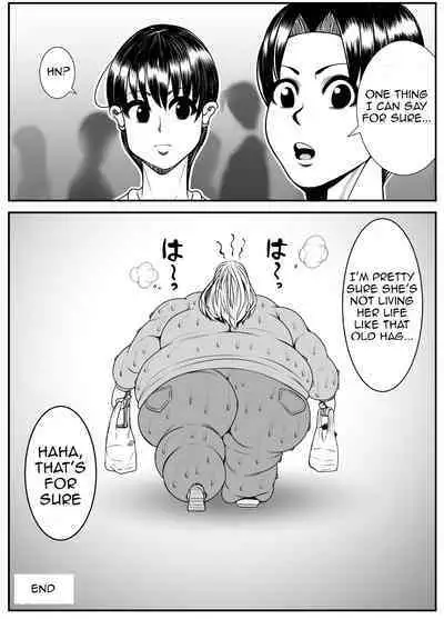 Zonico Himan-ka! Bochaco no Fukushuugeki! | *nico Fattened! *chako's Revenge!