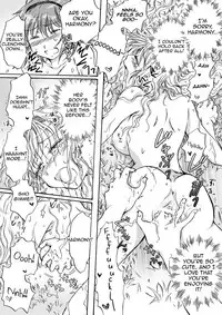 [peachpulsar (Mira)] Cutie Beast Complete Edition Ch. 1-5 [English] [Sexy Akiba Detectives] [Digital]