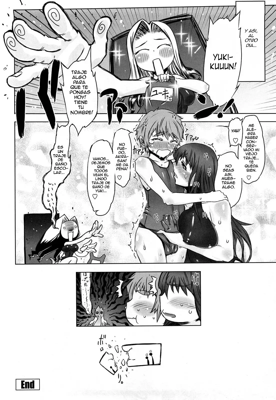 Monosugoi Mama Jiru - Mama's Terrible Soup