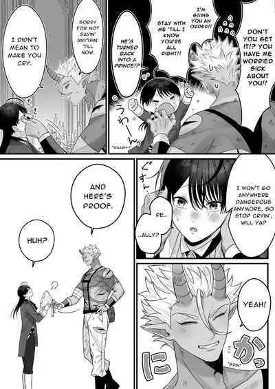 Orc no Naedoko ni Ochitakedo Aisa re sugite Chou Shiawasedesu!