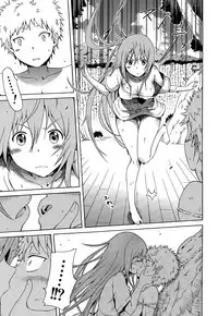 [Akatsuki Myuuto] Lingua Franca!! Ch. 1-2 [Chinese] [陽台漢化]