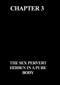 [Crimson (Carmine)] Virgin Train Soushuuhen ~First Volume~ Ch.1-3 [English]