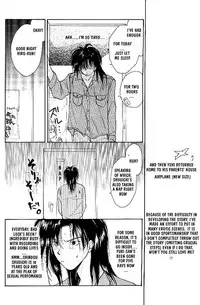 [CROCODILE-Ave. (Murakami Maki)] Remix Gravitation Ecchi De Iyaan Hen | Remix Gravitation Vol. 1 (Gravitation) [English] [Obsession-Yaoirulez] [Incomplete]