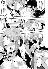 [Otabe Dynamite (Otabe Sakura)] Usa Love (THE IDOLM@STER CINDERELLA GIRLS) [Digital]