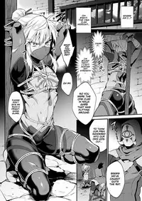 [Morittokoke (Morikoke)] Eiketsu Ninja Gaiden ~Haiboku Hen~ | The Champion's Ninja Side Story ~Failure~ (The Legend of Zelda) [English] =TLL + mrwayne= [Digital]